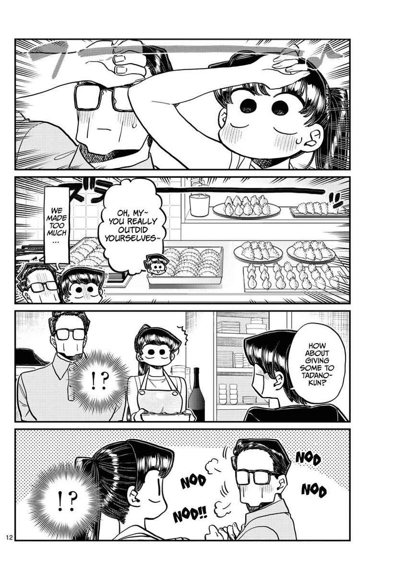 Komi Can
